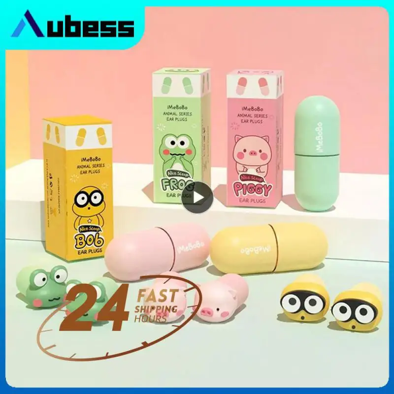 

Sleep Silent Sound Insulation Earplugs Anti-noise Cartoon Sponge Silent Sound