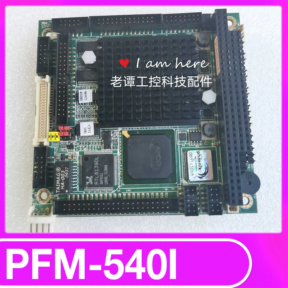 Материнская плата промышленного управления для AAEON PFM-540I PC104