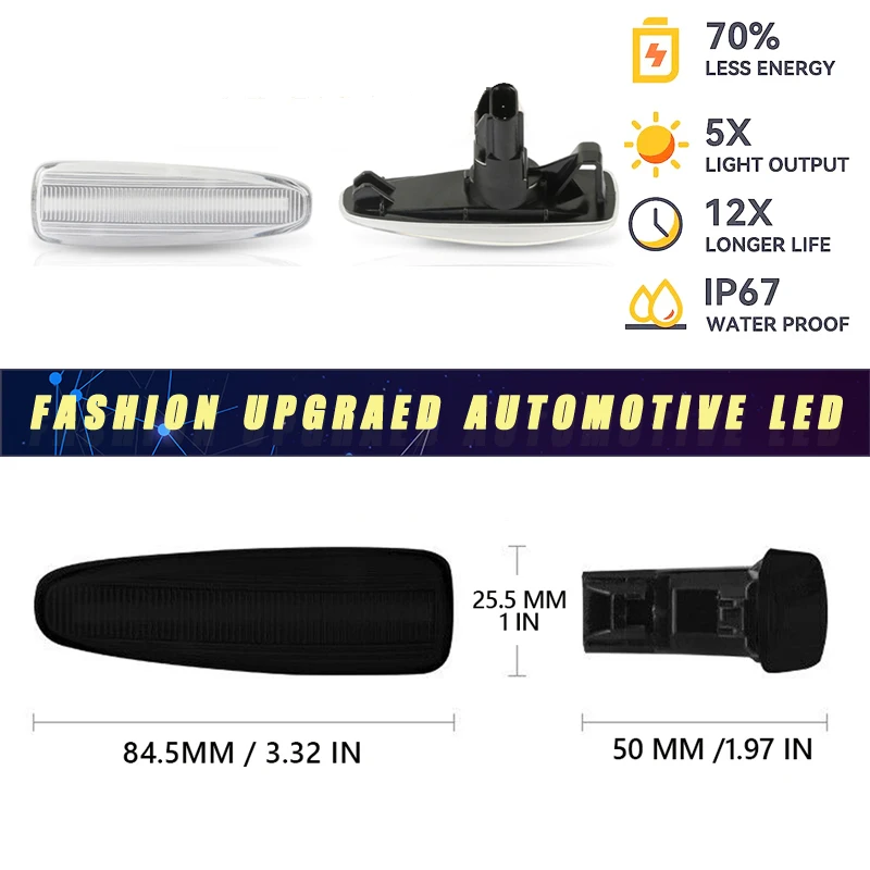 2 шт. для Mitsubishi Lancer Outlander Sport ASX Mirage светодиодные динамические боковые габаритные