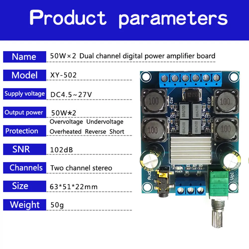Плата усилителя мощности 50Wx2 DC4.5-27V TPA3116 D2 двухканальная плата цифрового стерео