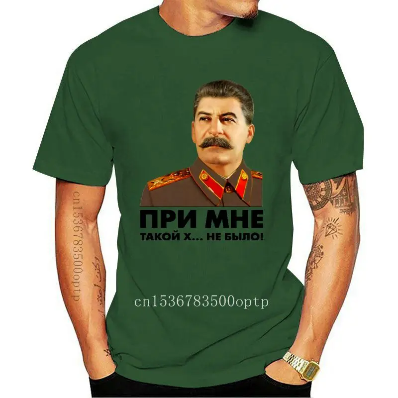 

Camisetas informales a la moda para hombre, ropa de la URSS, de moda, de Color sólido, Camiseta ajustada con estampado, camiseta