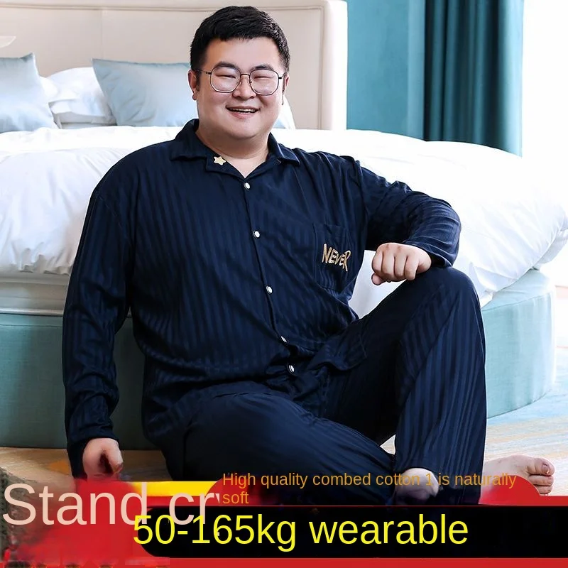 2023 Fat Plus Size Cotton Pajamas Fat Men's Autumn Thin Home Wear Long Sleeve Pants Set 300kg Loose