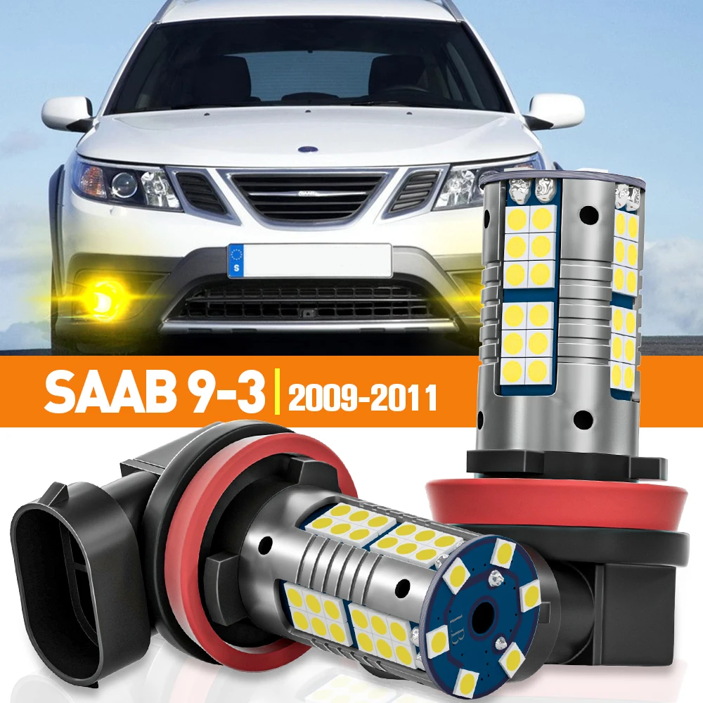 

2 шт., аксессуары для автомобильных фар SAAB 9-3 2009 2010