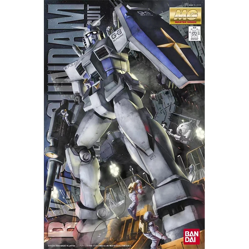 

Bandai оригинальная модель модели Pb Rg 1/144 Rx-78-3 Ver.2.0 Gundam, пластиковая модель в масштабе, набор Mecha, экшн-фигурка, орнамент, подарки ручной работы