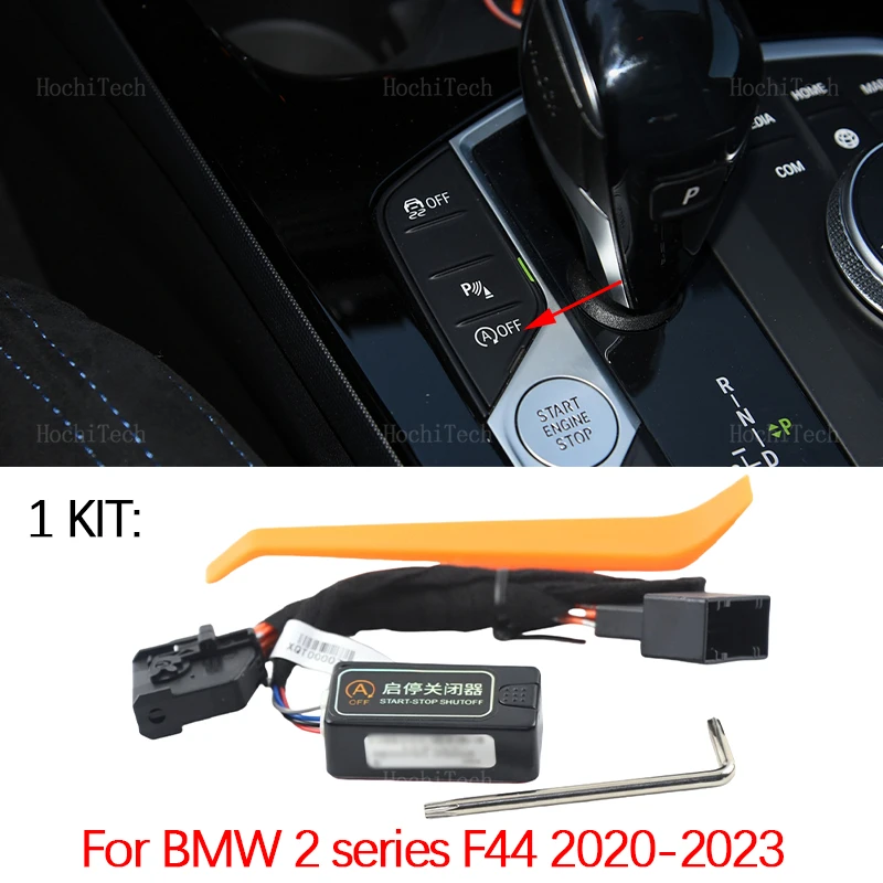 

Автомобильный Кабель для автоматического остановки запуска двигателя системы выключения устройства управления датчиком для BMW 2 серии F44 2020 2021 2022 2023