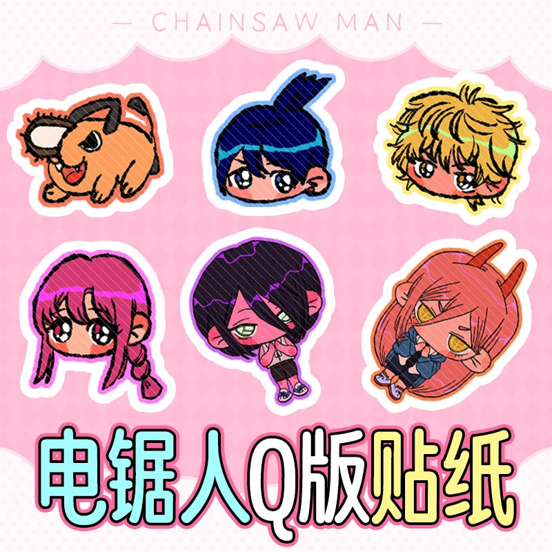 

Anime Chainsaw Man Denji Mitaka Asa Power Hayakawa Aki Mitaka Q Versions Sticker Luggage Paster Phone Scrapbook Decal Decor