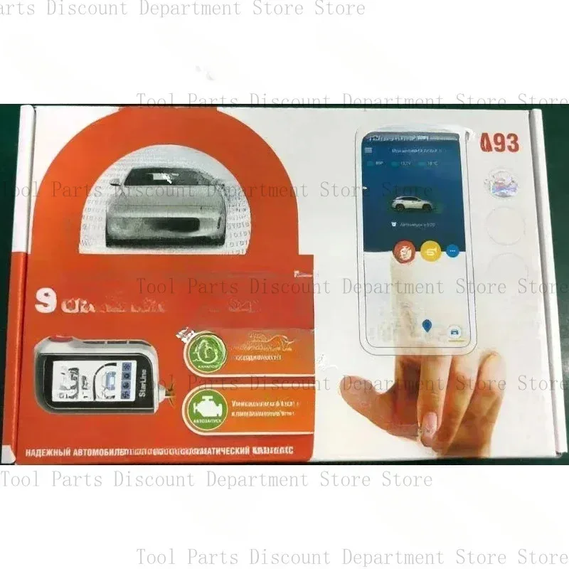 

StarLine A93 Охранная сигнализация с ЭКО