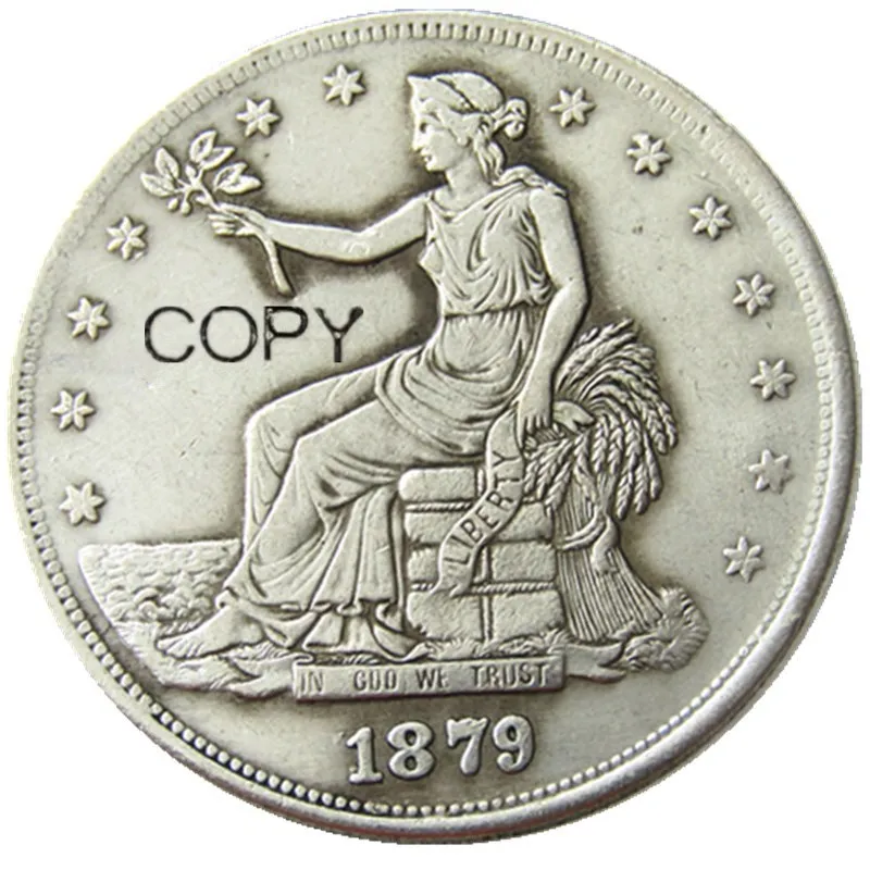 1879 долларов США, Посеребренная копия монеты