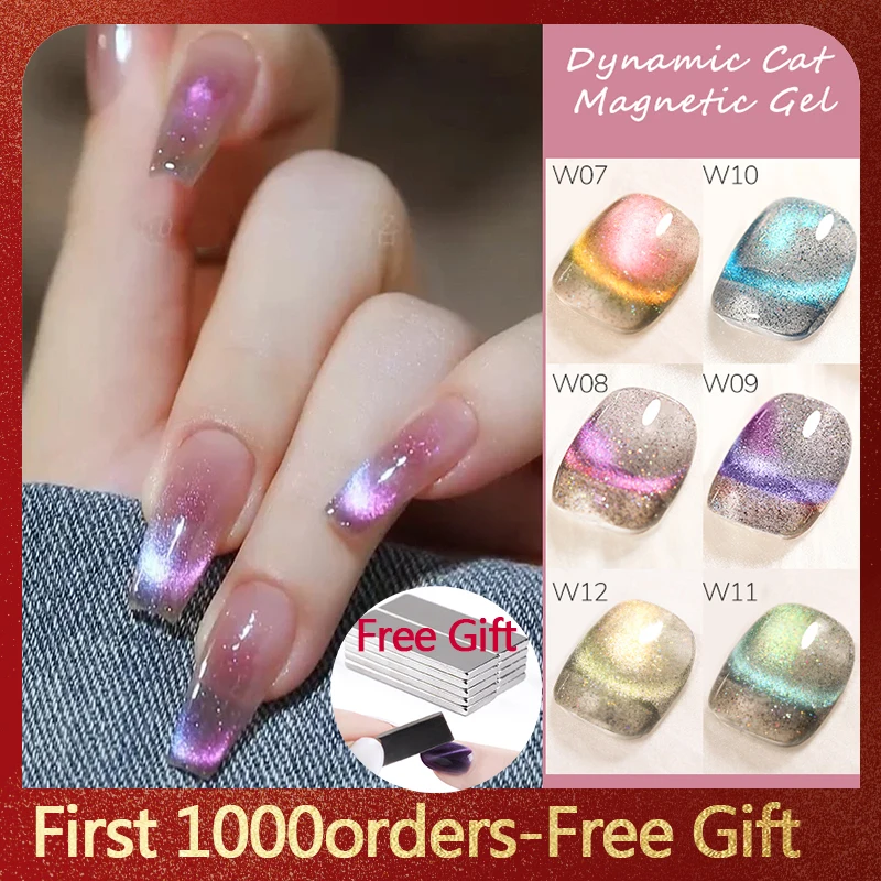 

UR SUGAR 7 мл кошачий Магнитный Гель-лак для ногтей Полупостоянный динамический Блестящий светоотражающий гель для ногтей отмачиваемый УФ гель...