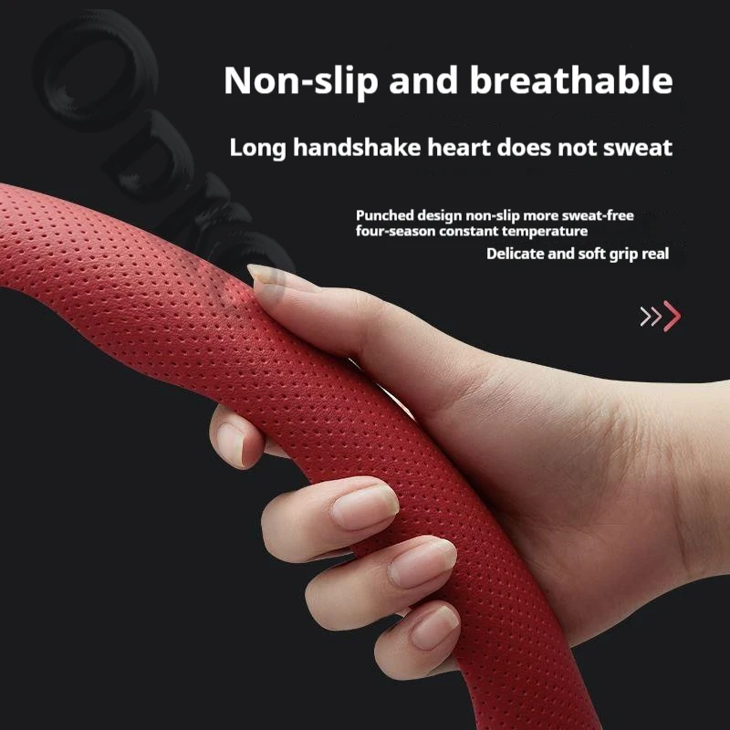 Чехол для руля нескользящий чехол на руль MG MG5 MG6 MG7 MG4EV GT