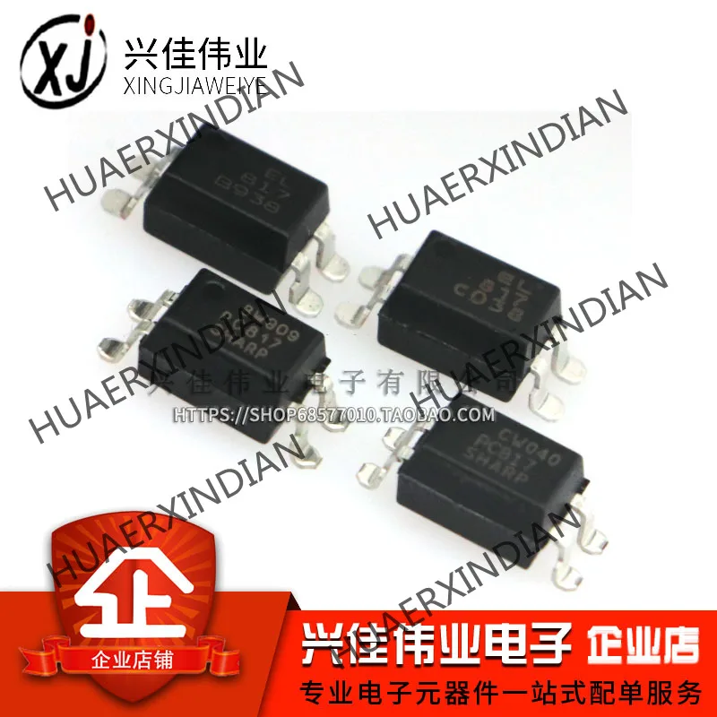 

10PCS Brand New Original EL817S-C SOP-4 EL817S1-C PC817 EL817 B/C In Stock