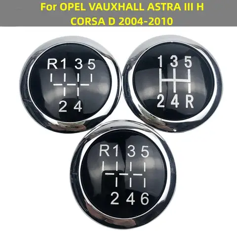 Задняя крышка переключателя передач на 5/6 скоростей для OPEL VAUXHALL ASTRA III H CORSA D 2004-2010, аксессуары для автостайлинга