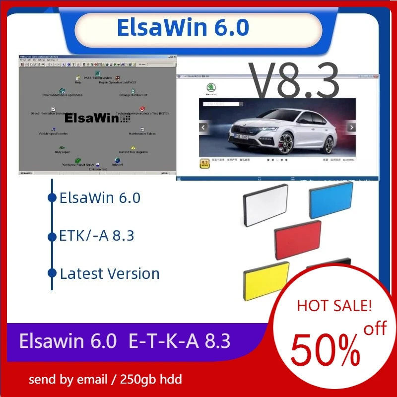 Лидер продаж 2022, ELSAWIN 6,0 E T/ K 250, новинка для A-udi, программное обеспечение для ремонта автомобилей, Каталог электронных запчастей с жестким диском ГБ