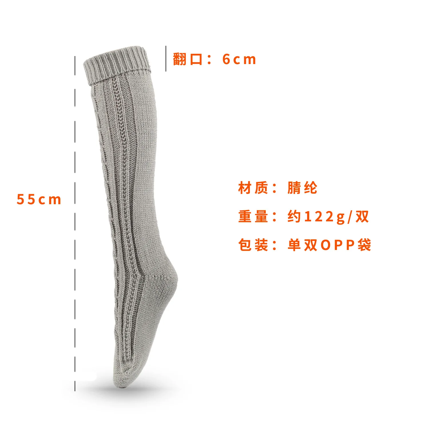Новинка женский осенне-зимний теплый шерстяной комплект чулок носки выше колена