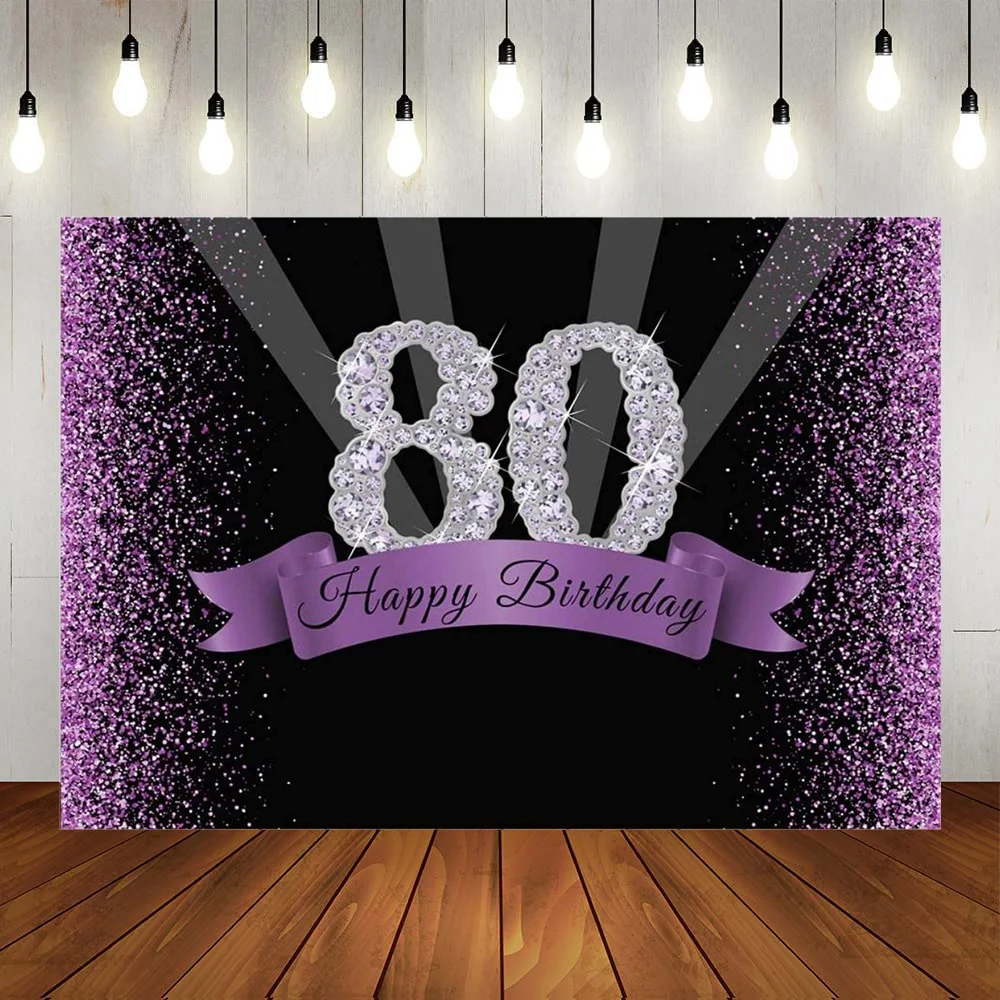 

Фотофон с днем рождения 80-го дневного света для мужчин женщин фиолетовый Золотой Серебряный Блестящий Фон для фотосъемки украшение на годовщину