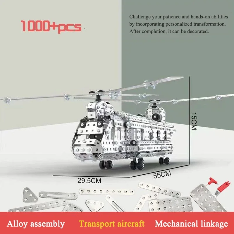 3D металлический строительный блок механический сборочный набор детская