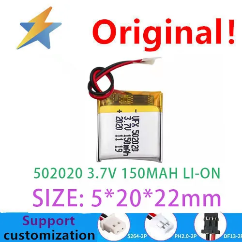 

Купите больше, недорогая модель с защитной платой, достаточной емкостью, прочная батарея ufx502020 150 мАч 3,7 в, хорошая Беспроводная