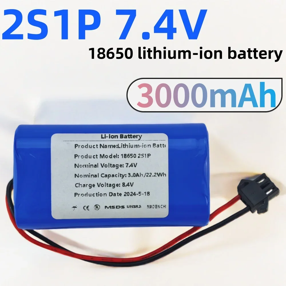 7 4 в 3000 мАч 18650 2S1P Встроенный BMS перезаряжаемый литий-ионный аккумулятор для