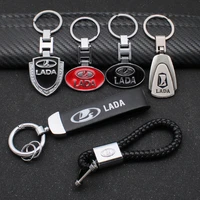 keychain car decorations keychains for men vehicle logo car keychain strap for lada niva xcode 4x4 granta vesta xray decorations