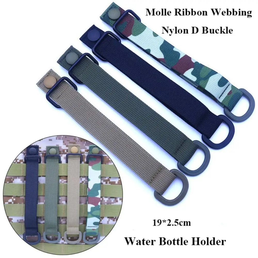 

2pcs 4 Colors Outdoor Tactical Tools High Quality Nylon Molle 19*2.5cm Ribbon Webbing Buckle Hooks Outdoor Tool