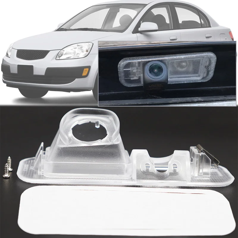 For Kia K2 Rio 2 Parking Rear View Camera Bracket Waterproof Cover Case Housing License Plate Light Stand 2009 2010 2011 2012