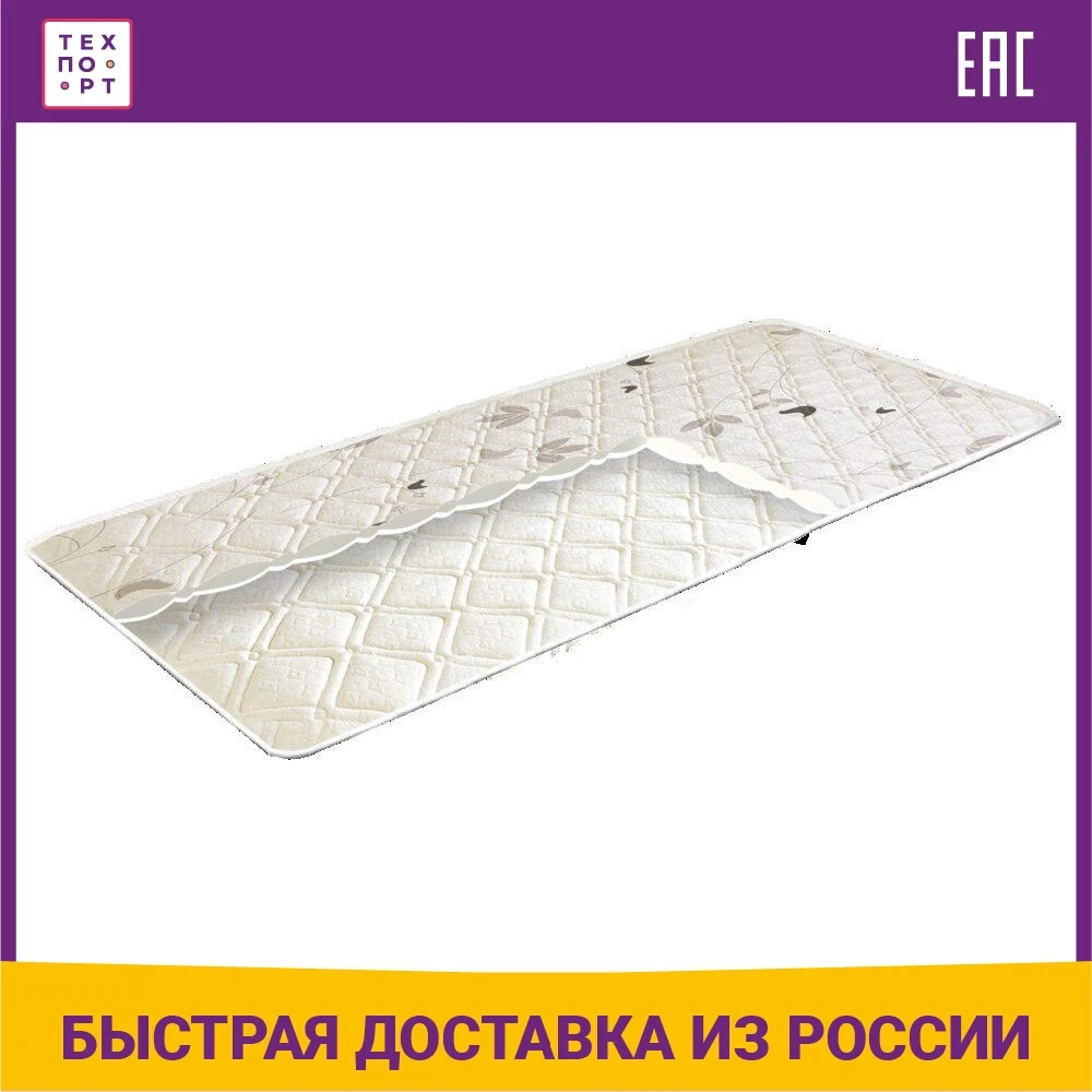 Наматрасник Family Fleese флис |