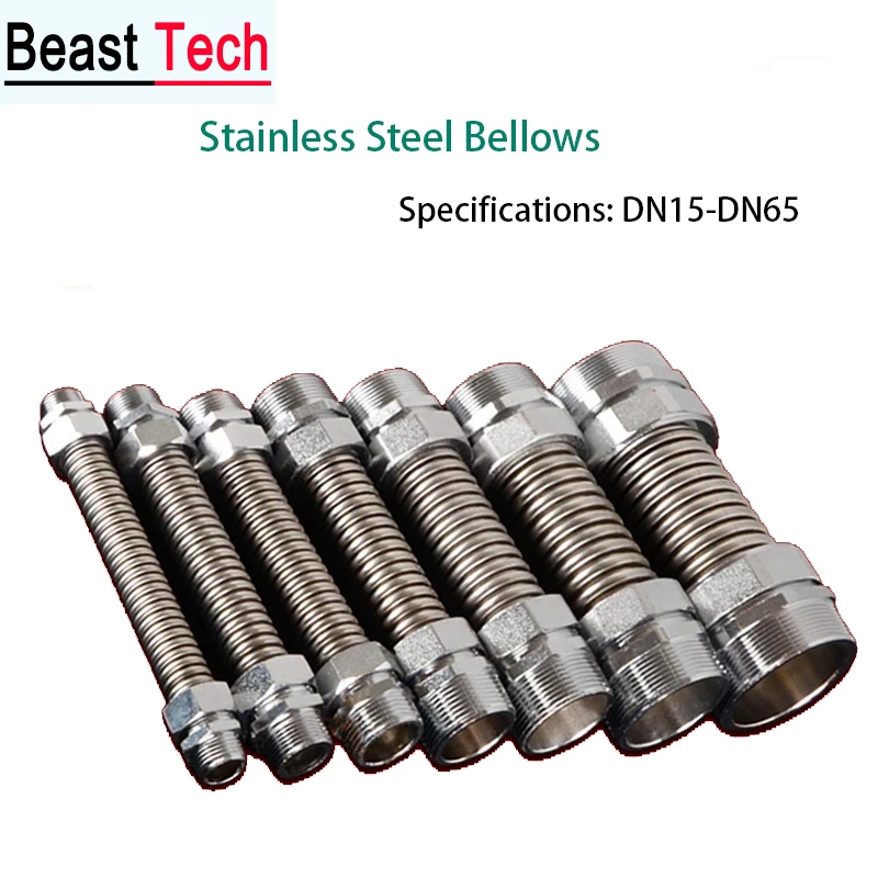 

Metal Hose1.2 /1.5 /2 Inch Stainless Steel Central Air Conditioning Bellows Iron Head Cold and Hot Explosion-proof Metal Hose