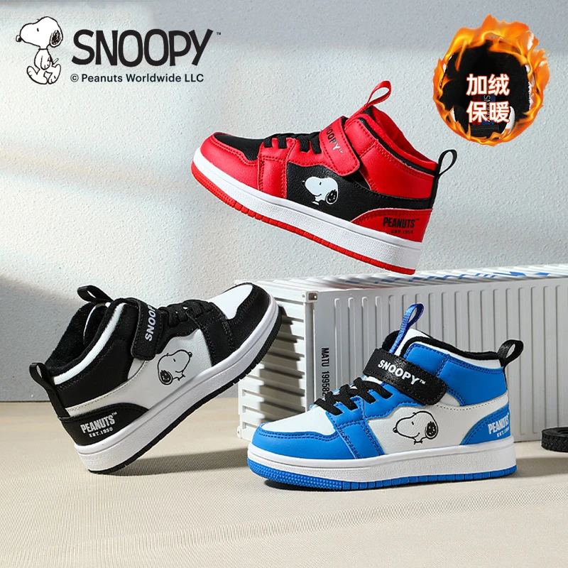 

Кавайные арахисовые комиксы аниме мультфильм серия Снупи милые модные детские толстые теплые и нескользящие хлопковые спортивные ботинки ...