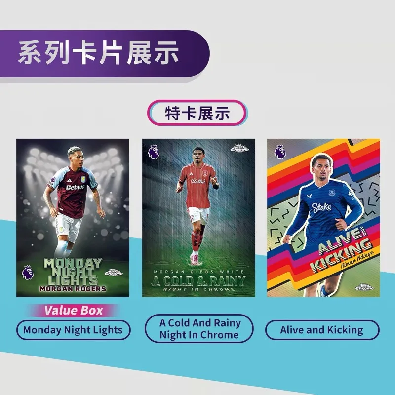 Оригинальные коллекционные карточки Topps Chrome Series 2025-26 по футболу: Премьер-лига и Лига чемпионов УЕФА с автографами. (art.: 3920dcc477c23) - 3920dcc477c23