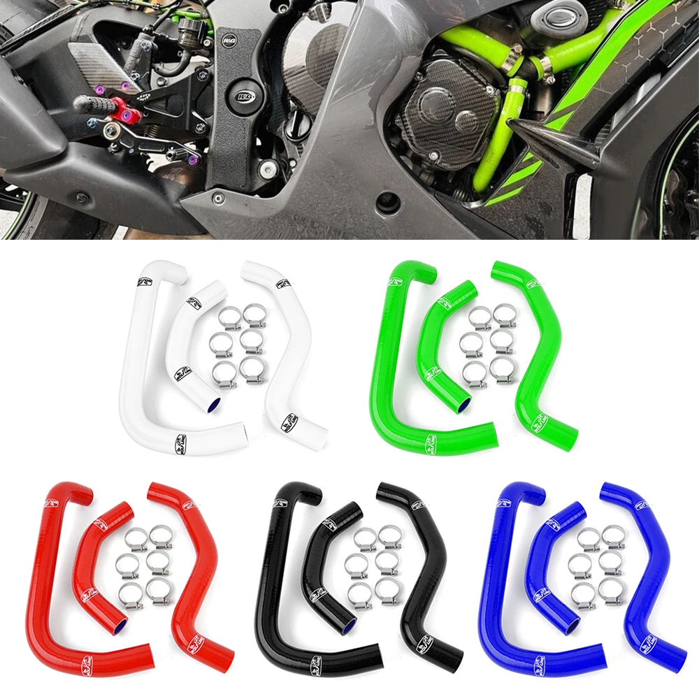Фото Для Kawasaki ZX-10R ZX-10RR 2021-2025 мотоциклетный силиконовый радиатор, комплект шлангов для охлаждающей жидкости, трубы с водяным охлаждением, трубка №1
