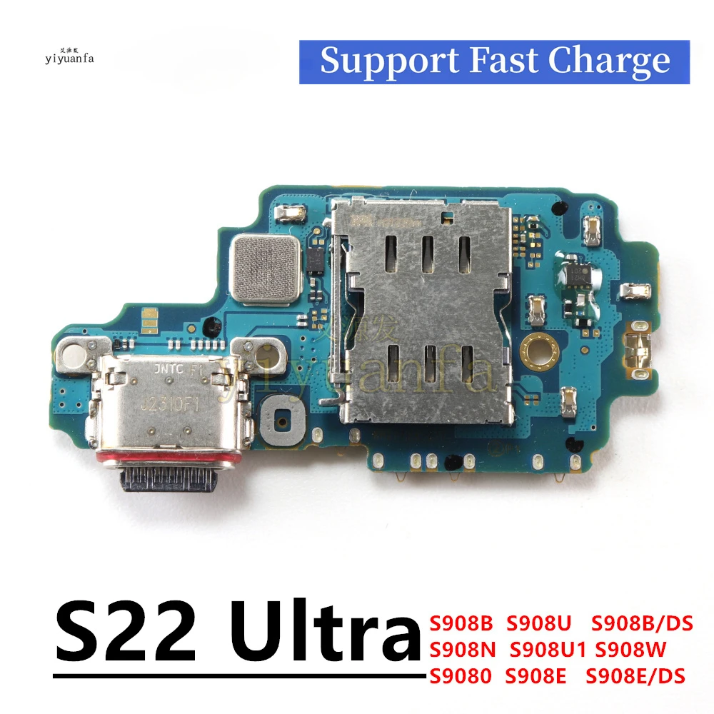 USB-порт зарядная плата док-станция разъем для зарядного устройства гибкий кабель