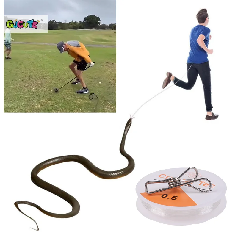 Уличные игры змея розыгрыш со шнурком на шнурке игрушка для людей забавный