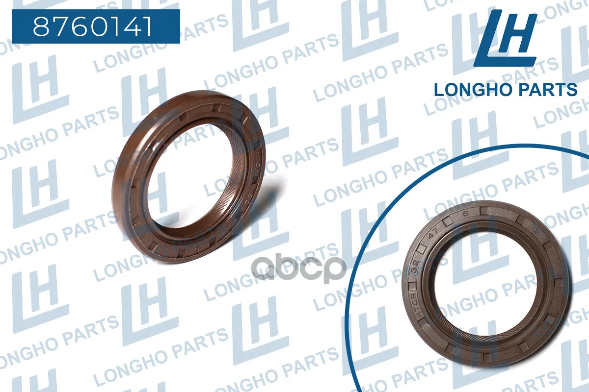 Сальник Распредвала (32x47x6) Daewoo Matiz 0.8/Tico Chevrolet Aveo 1.2 Longho арт. 8760141