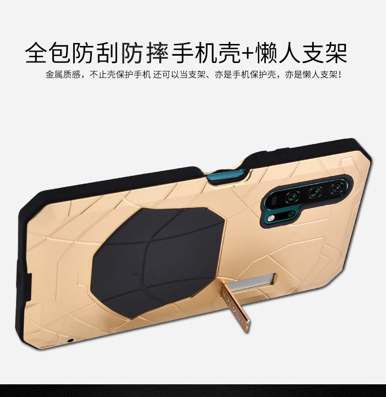 Imatch Heavy Duty Aluminum Metal Silicone Shockproof Phone Case For Oneplus Nord 2 N10 N100 N20 N200 Dirt Shock Proof Cover Case