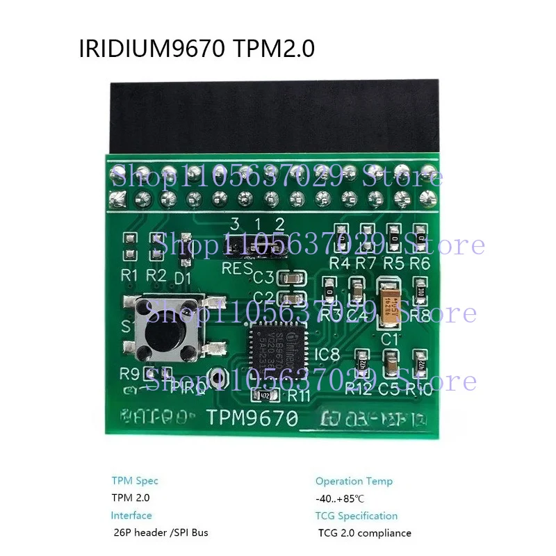 Фото Плата оценки KKK IRID9670TPM20 Iridium-SPI TPM2.0 SLM9670 для Raspberry Pi №3
