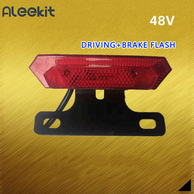 

Задний фонарь для электровелосипеда Aleekit, задний фонарь, светодиодный фонарь, задний фонарь, 48 В, задний фонарь, подсветка тормоза