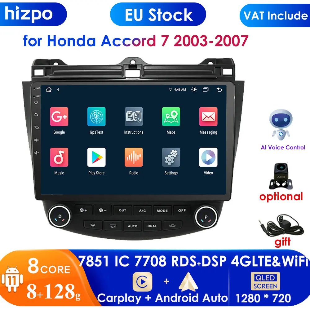 Мультимедийная магнитола для Honda ACCORD 7 10 1-128 2 Din Android 8 Гб ОЗУ 2003 ПЗУ | Автомобили и