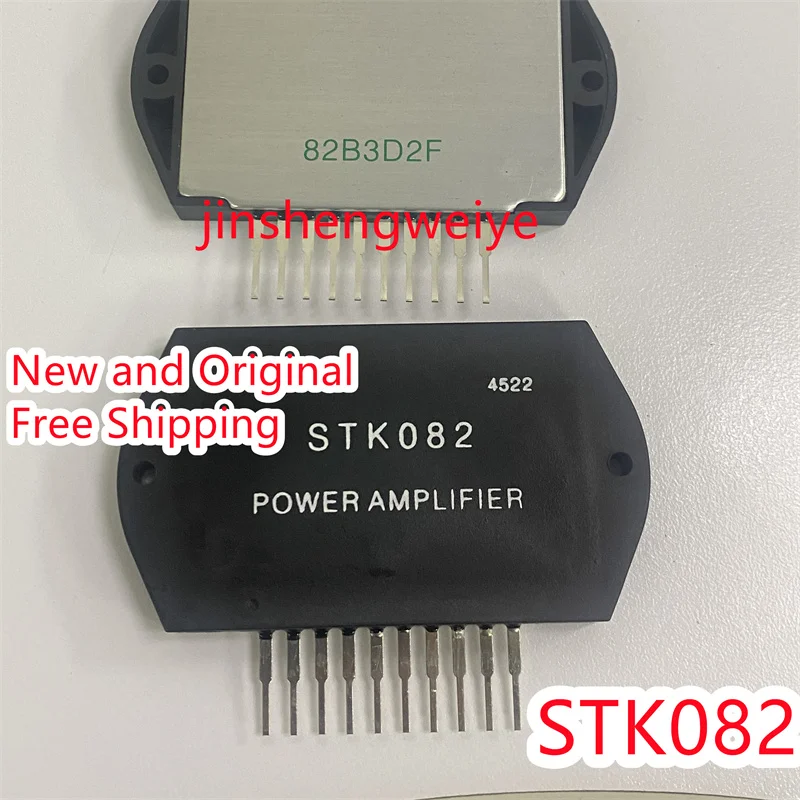 

1~50PCS STK082 STK082G Brand New Original Mono Audio Power Amplifier Thick Film Circuit Power Module Ships Fast Free Shipping