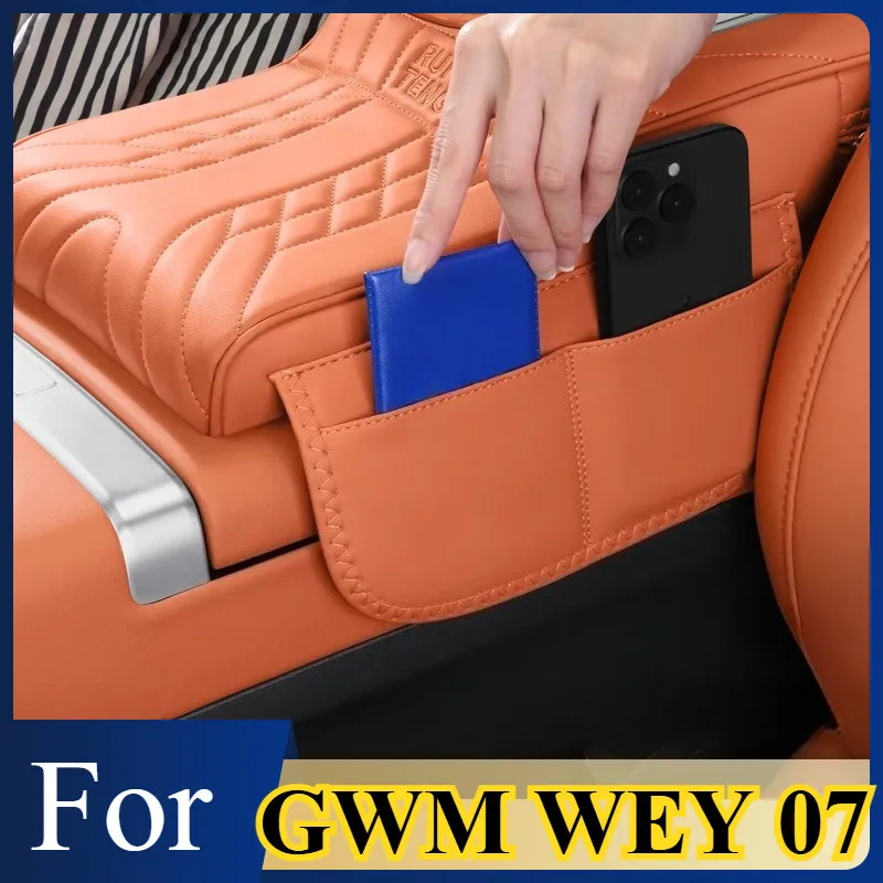 Фото Для GWM WEY 07: Регулируемый по высоте держатель для салфеток в подлокотнике, увеличивающий пространство для хранения, устойчивый к царапинам №1