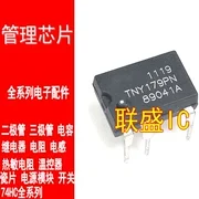 

30pcs original new TNY179PN【DIP7-】