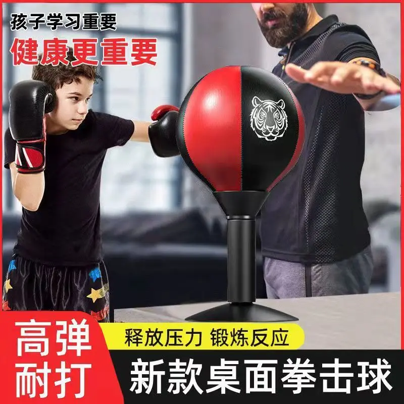 

Боксерское тренировочное оборудование, скоростной мяч, мяч для реакции, Домашний Настольный мяч, мяч для декомпрессии, для детей, оптовая пр...