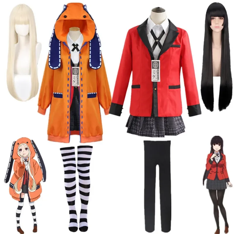 

JK Girls School Suits skirt Uniform Adult Kids Halloween Clothing Anime Kakegurui Yumeko Jabami Yomoduki Runa Cosplay Costume