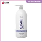 Бальзам для увлажнения волос OLLIN PROFESSIONAL SERVICE LINE 1000 мл