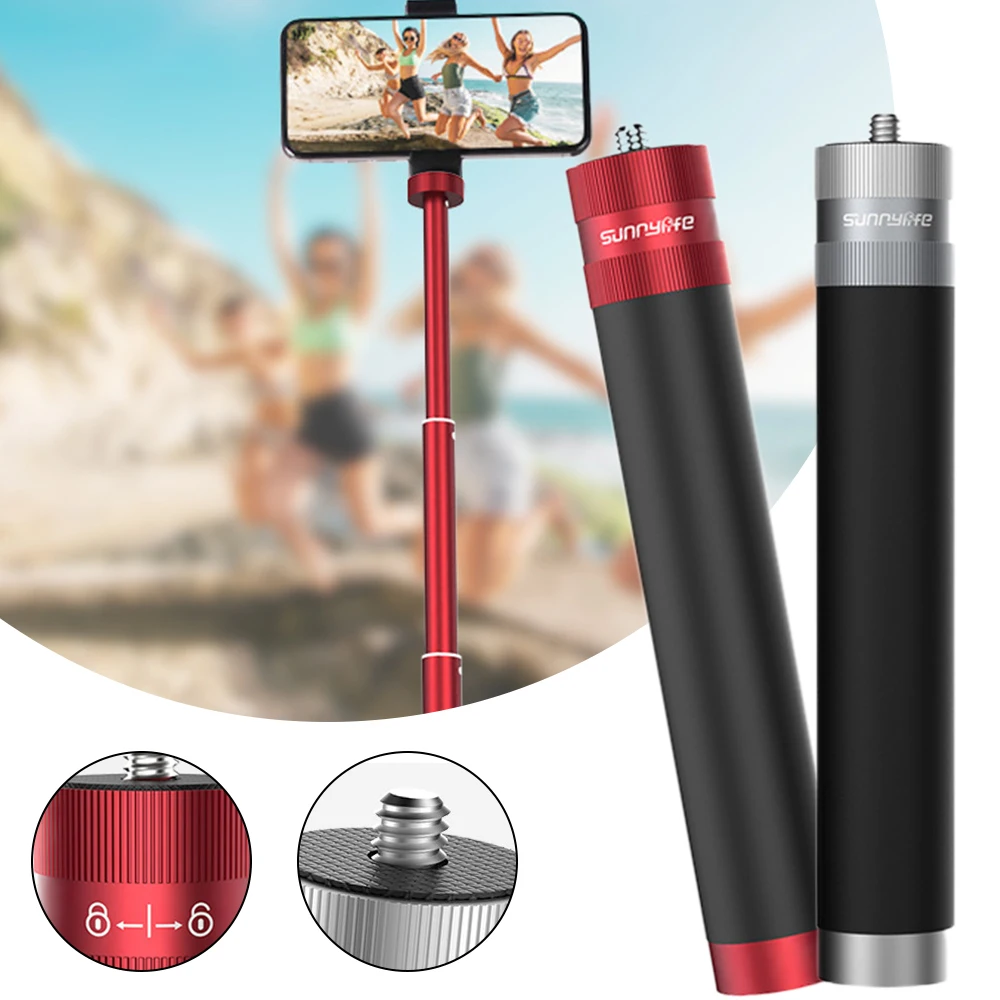 

Extension Selfie Stick for Action Camera Aluminum Alloy Extendable Monopod with Drawstring Bag 1/4 Standard Screw QJY99