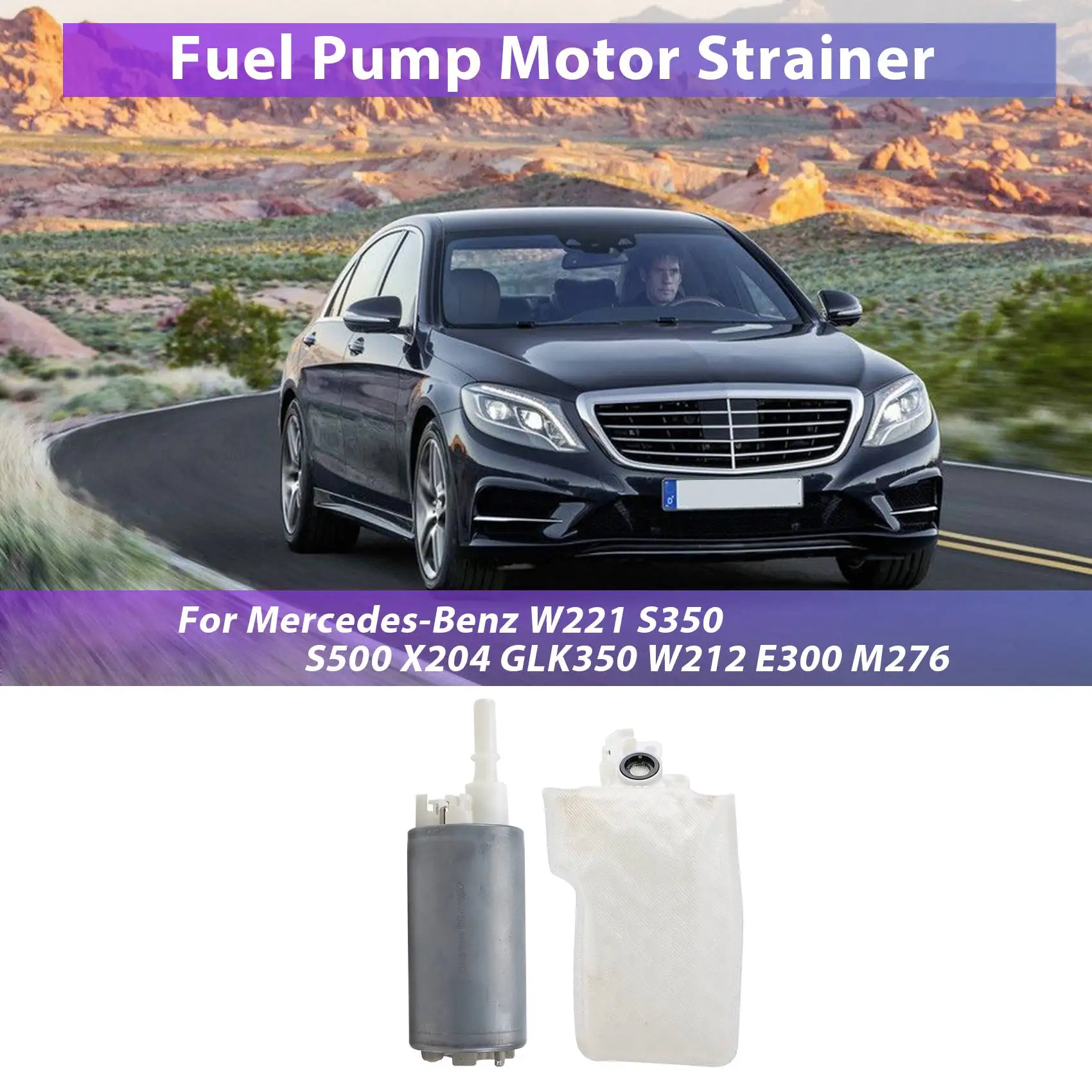 2214704594 фильтр двигателя автомобильного топливного насоса для Mercedes-Benz W221 S350 S500 X204