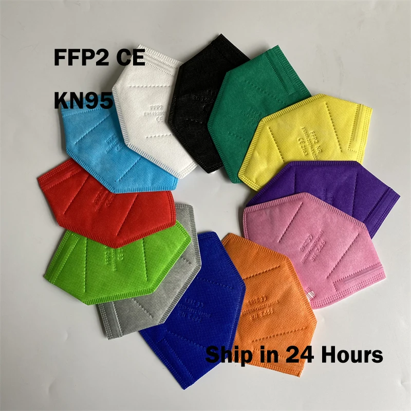 Цветные маски fpp2