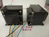 1pcs 50w 2 5k 3 5k vacuum tube tube single ended output transformer tube amplifier transformer skeleton 10560 ap240