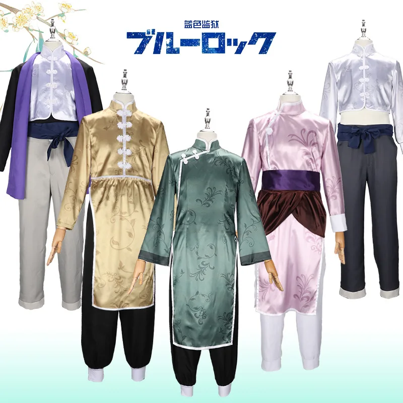 Аниме Blue Lock Bachira Isagi Reo Mikage Косплей Костюм Китайский Традиционный Кунг-Фу Униформа