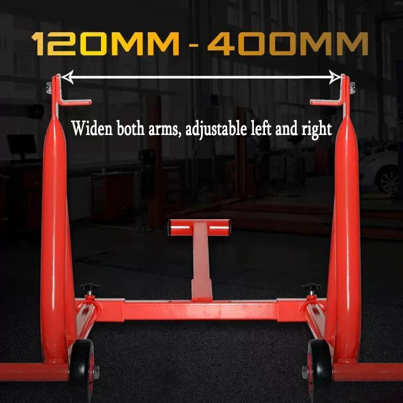 Универсальная подъемная рама для мотоцикла кронштейн обслуживания напольная