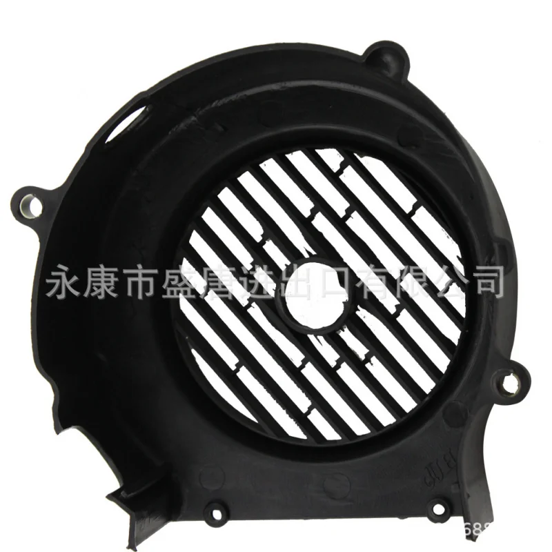GOOFIT воздушное управление запасная часть egy6 150ccATVGY6 125-150Fan комбинированная крышка 6